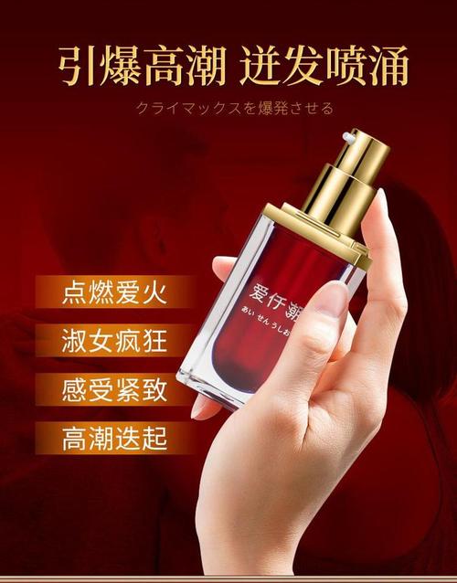 来5566先锋影院的相关介绍
