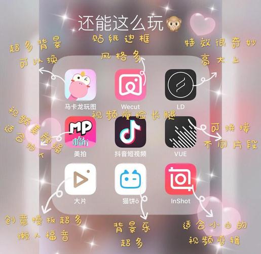 啪啪人妻爱啪啪的相关介绍