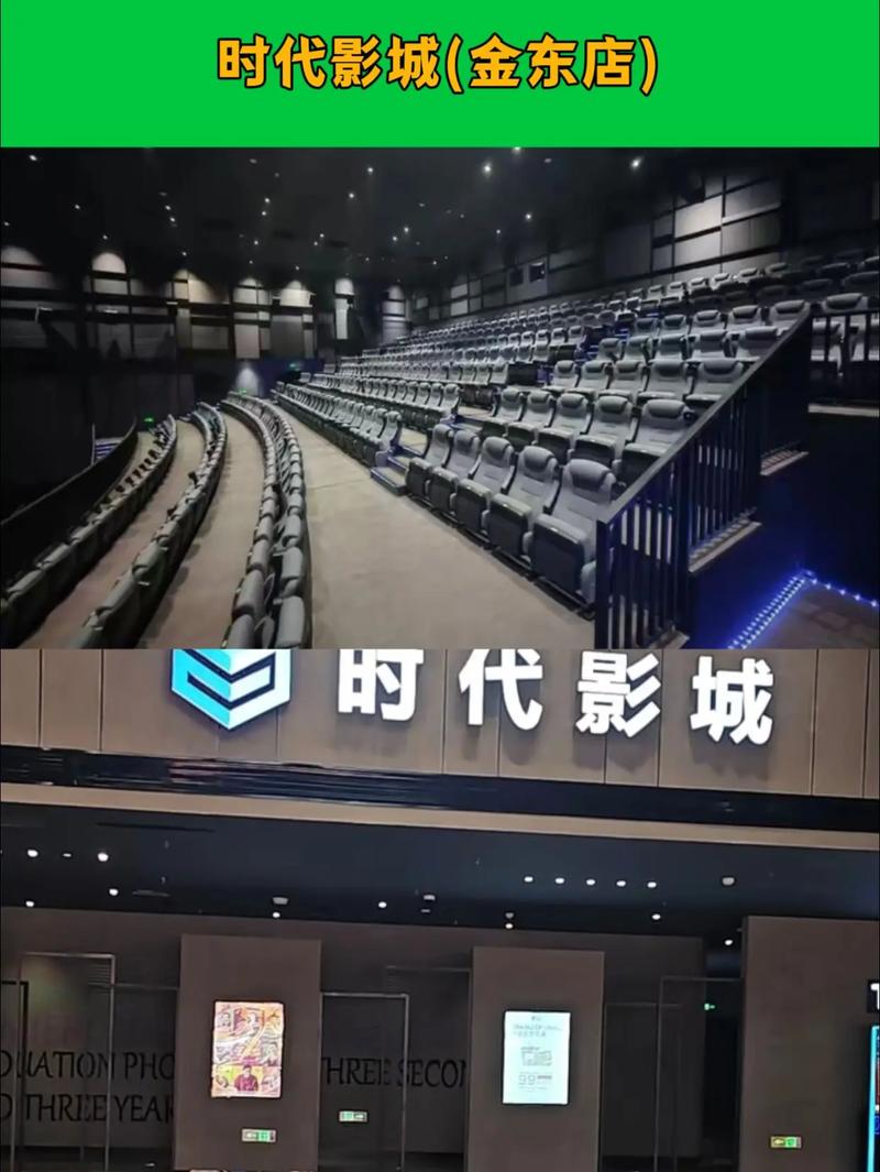久久九九午夜影院的相关介绍