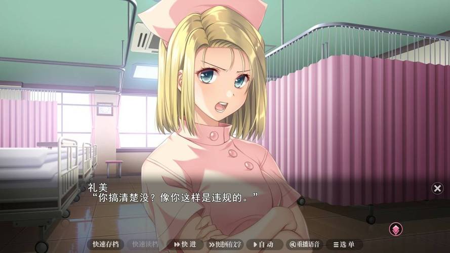久久影院的相关介绍