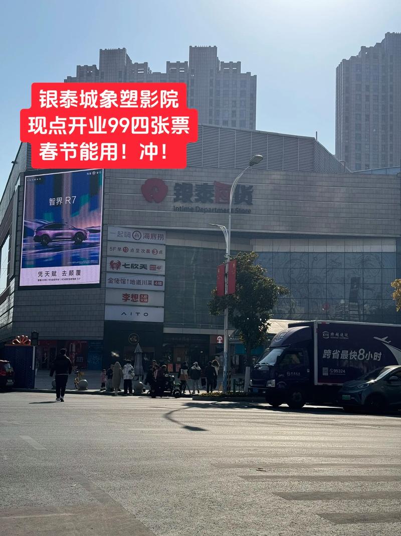 亚洲小少妇蜜乳av的相关介绍