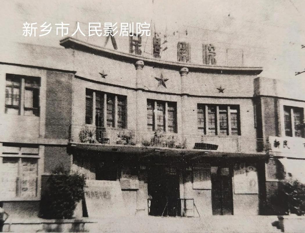 骑操美女教师的相关介绍