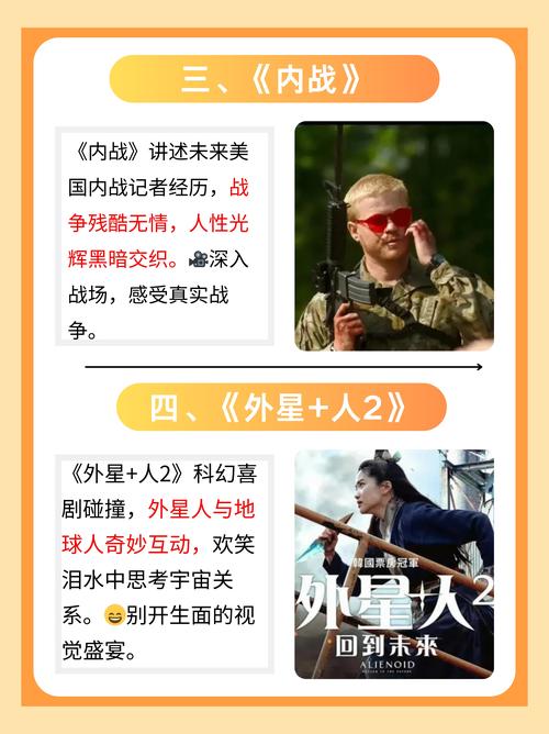意大利1级伦理的相关介绍
