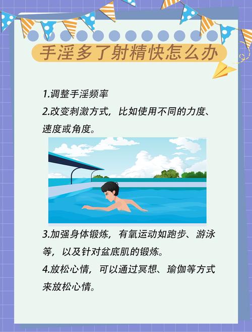 www.黑丝av的相关介绍