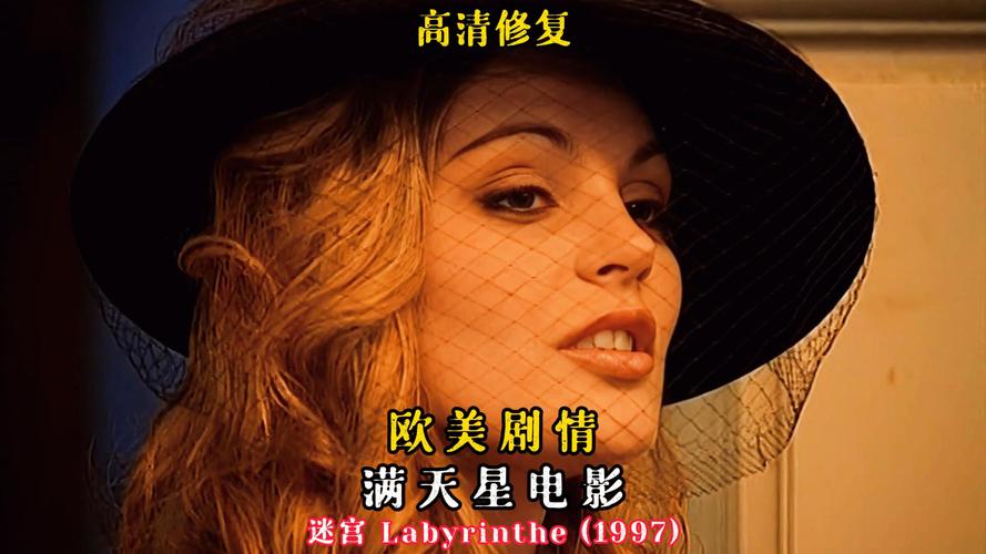 18模app的相关介绍
