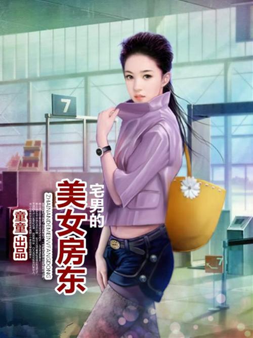 11K影院的相关介绍