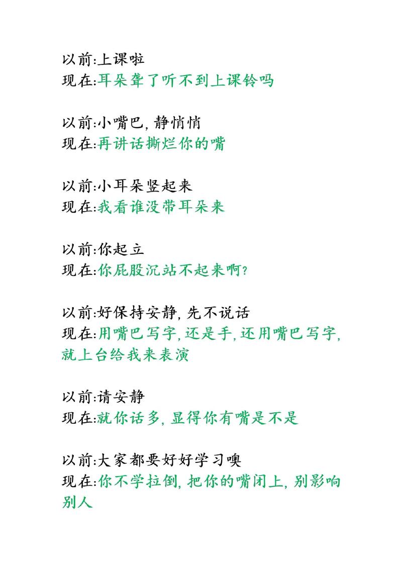 japanese精油按摩的相关介绍