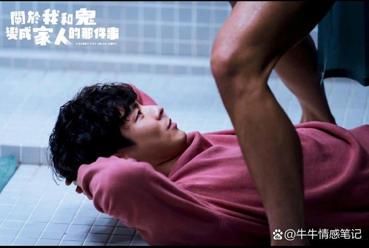 熟女一级片的相关介绍