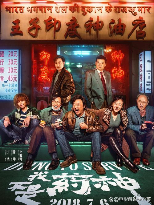 巨乳人妻被中出的相关介绍