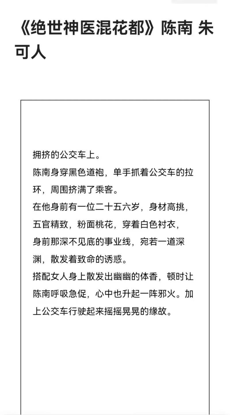 葫芦岛电影院的相关介绍