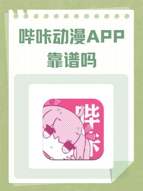 我上了美女老师的相关介绍