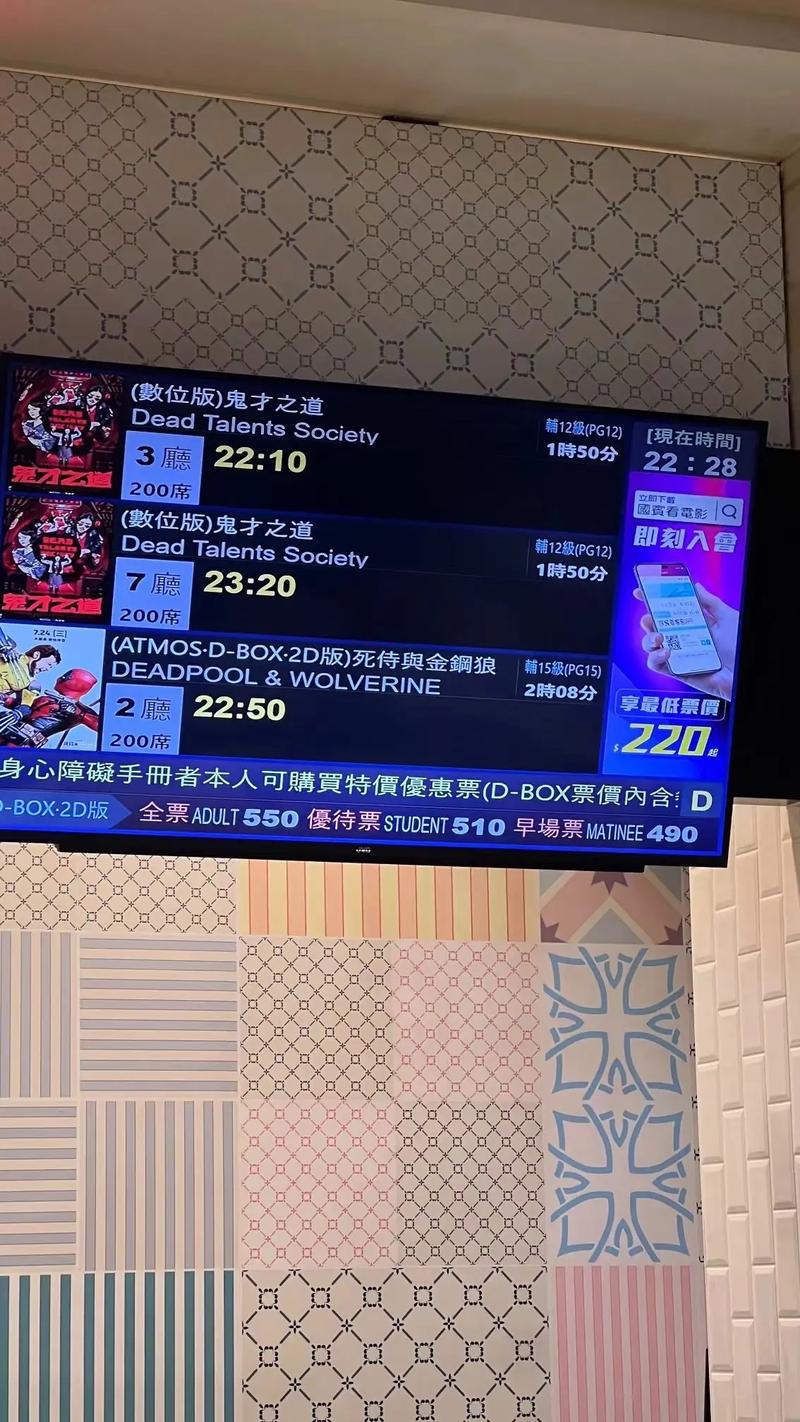 91影院18以下禁的相关介绍