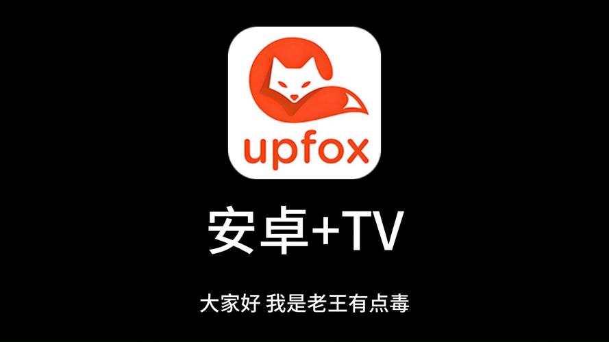 酒店操骚货的相关介绍