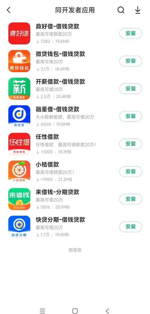 377p国产精品色噜噜的相关介绍