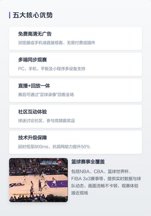 久久少妇人妻的相关介绍