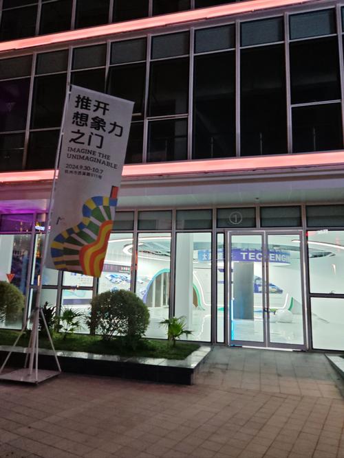 一一i老湿影院费x看的相关介绍