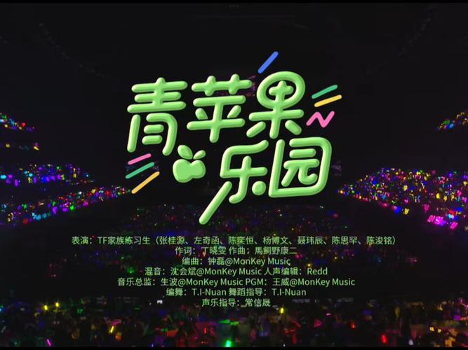 流量君视频手机影院的相关介绍