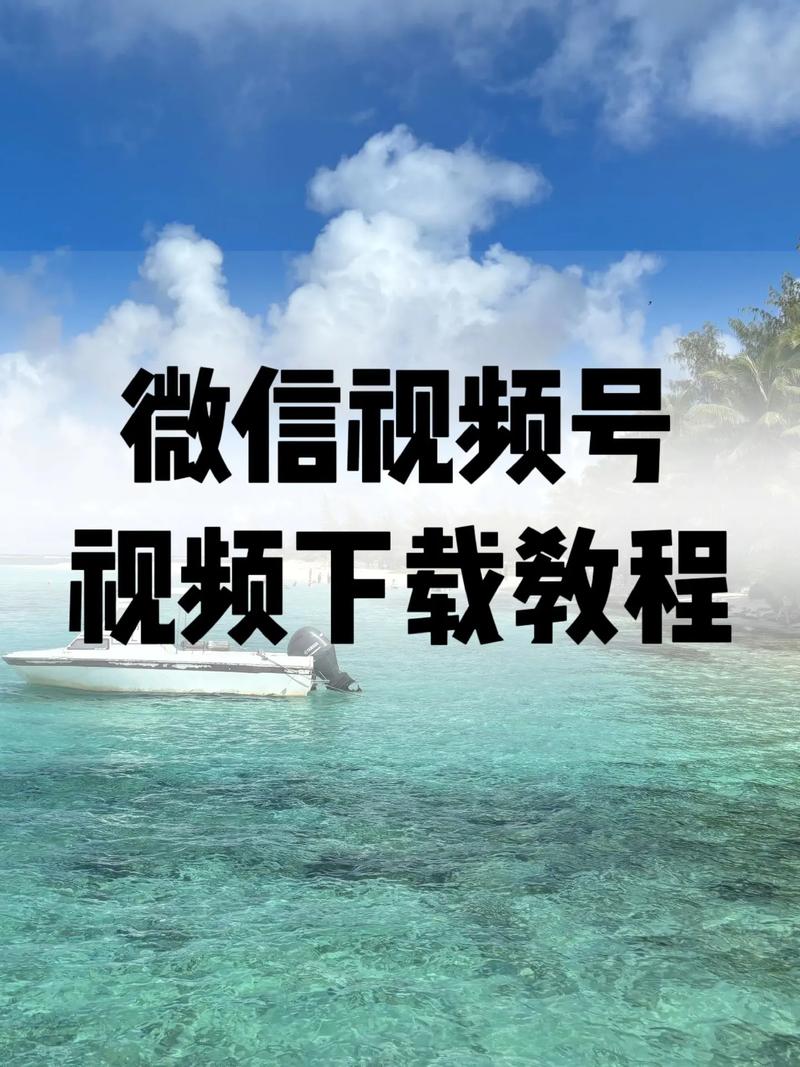 天堂电影院豆瓣的相关介绍