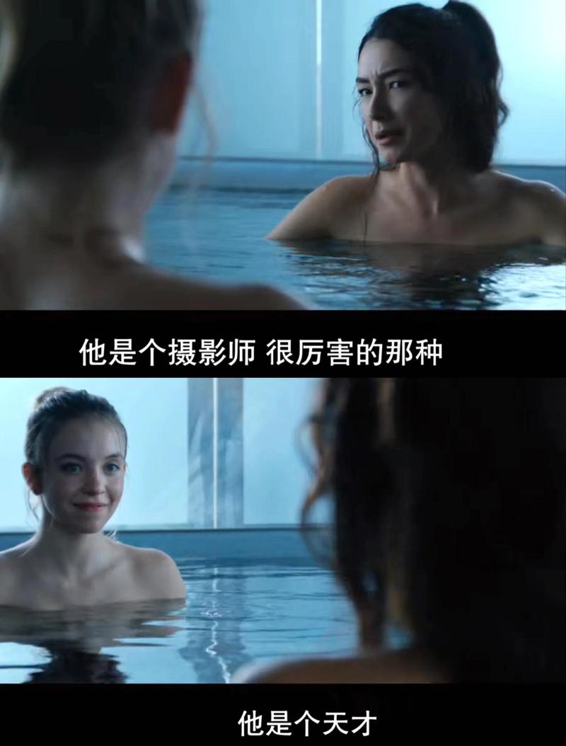 女人18毛毛片的相关介绍