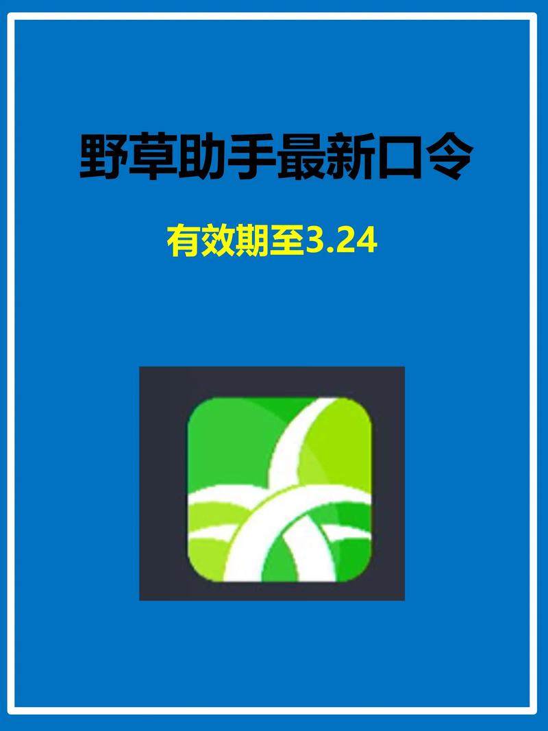 日本按摩精油按摩电影的相关介绍