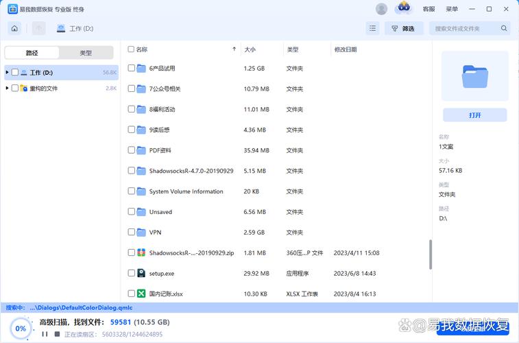 117影院的相关介绍