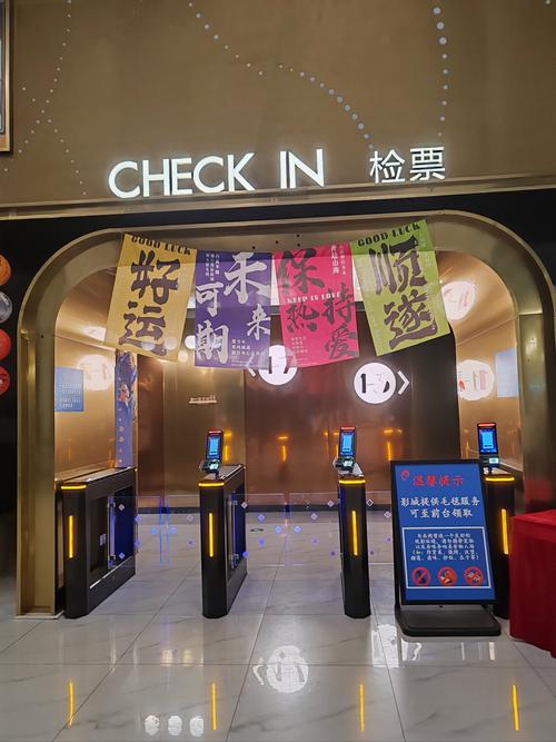欧洲av四区的相关介绍