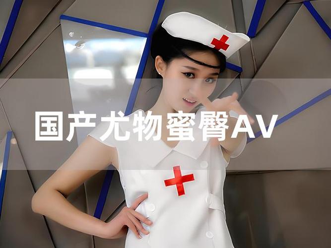 达达兔电影院一达达兔电影网的相关介绍