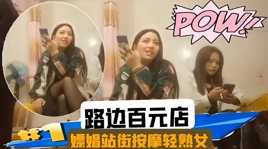 苏妲己被狂c躁到高潮失禁小说的相关介绍