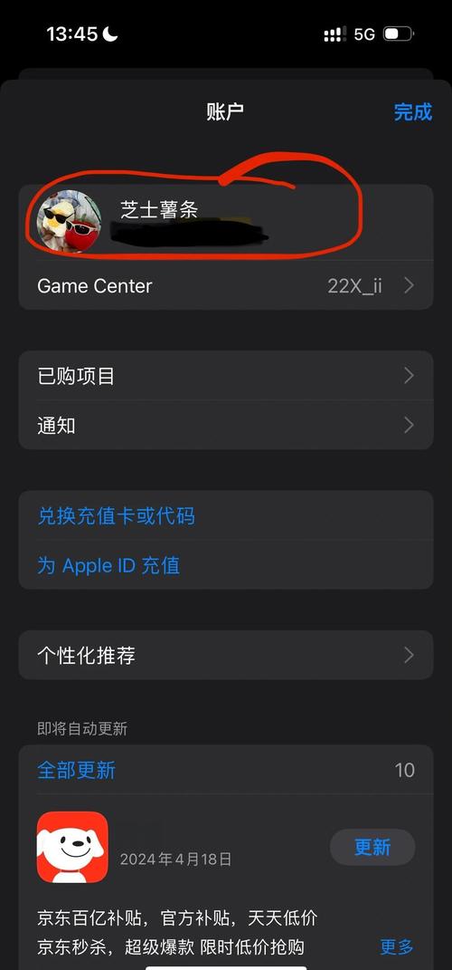 面包影院的相关介绍
