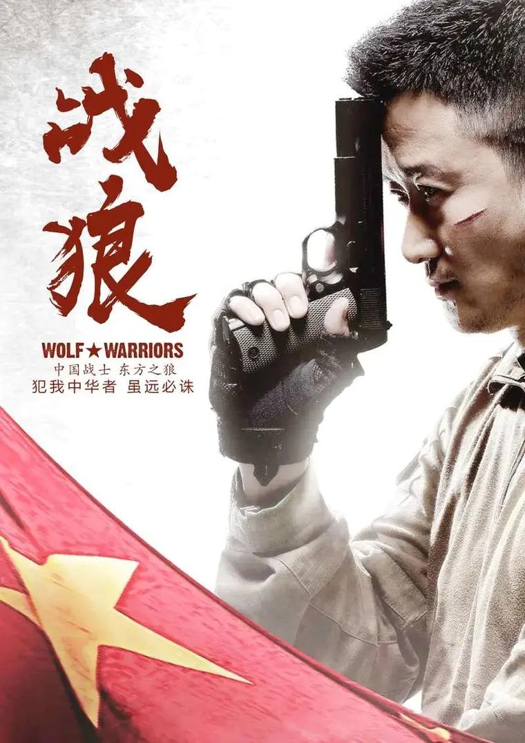 美嘉电影院的相关介绍