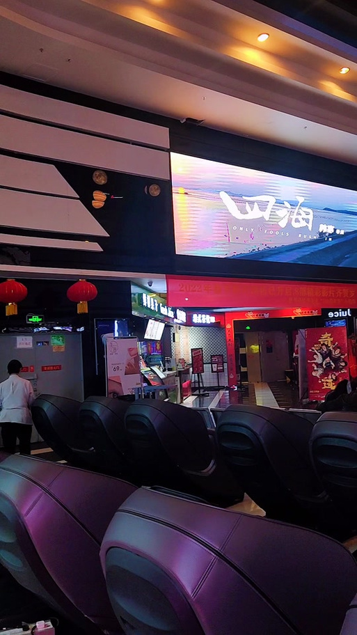 老子影院的相关介绍