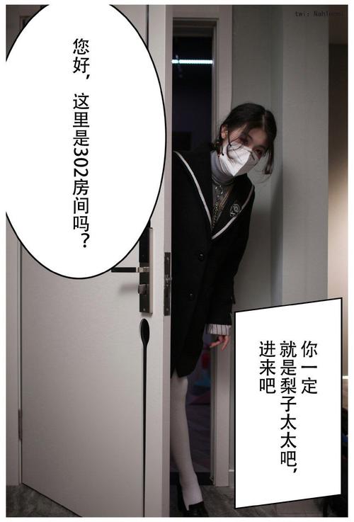 m1905私人影院的相关介绍