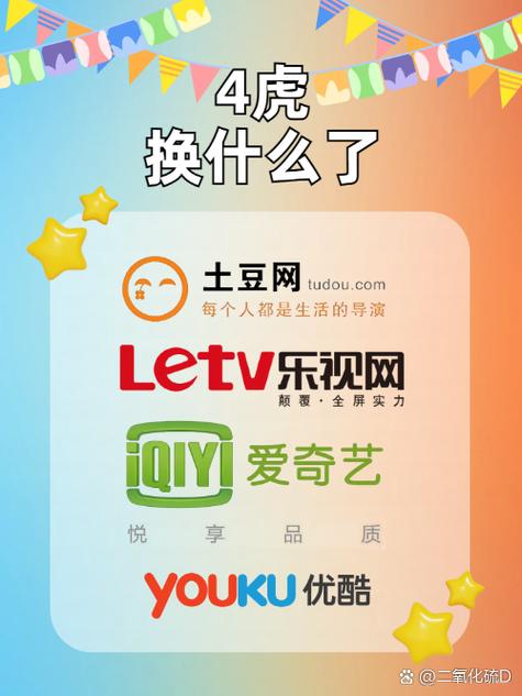 久久电影院官方网站的相关介绍