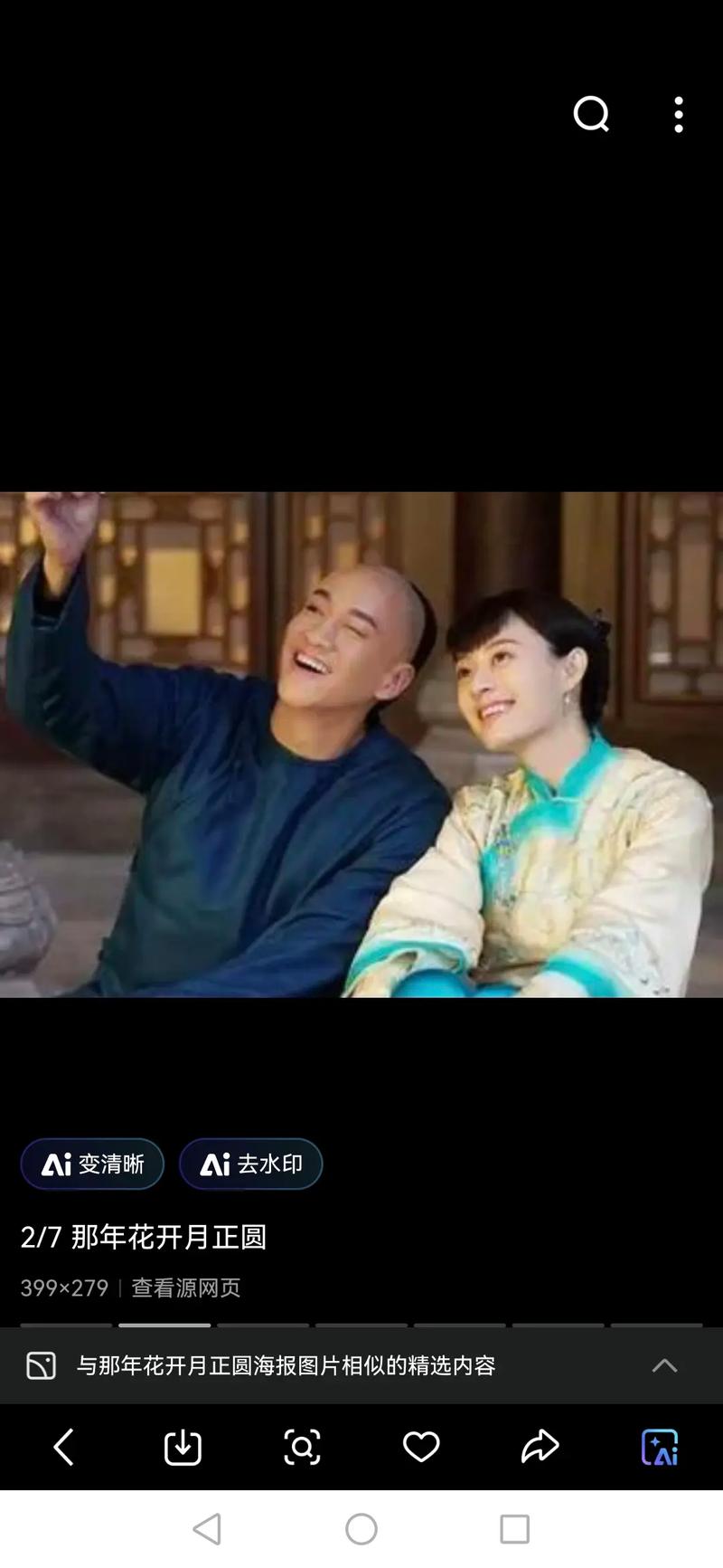狂干亚洲日本少妇的相关介绍