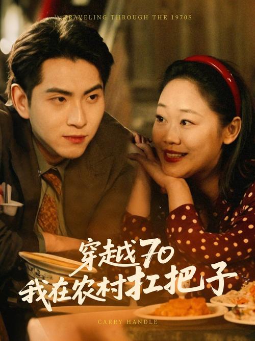 高潮毛片无遮挡高清的相关介绍