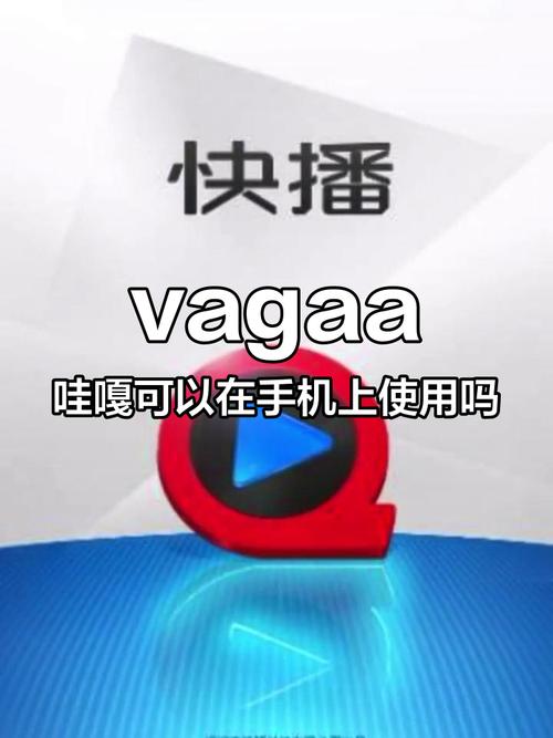 亚洲美女被桶网站的相关介绍