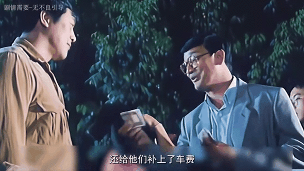 精品人妻少妇啪啪的相关介绍