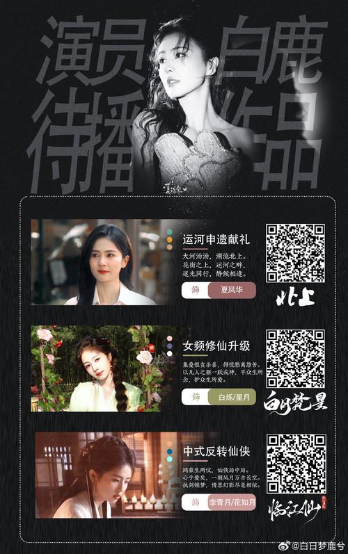 久久久激情影院的相关介绍
