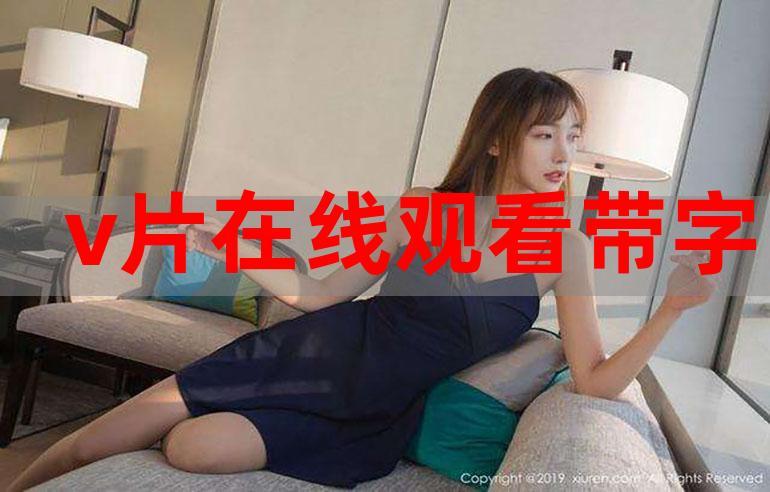 意大利情色的相关介绍