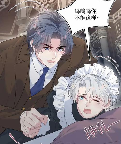 一一影院一视频的相关介绍