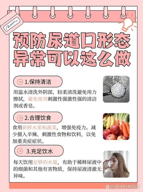 俺来也影院的相关介绍