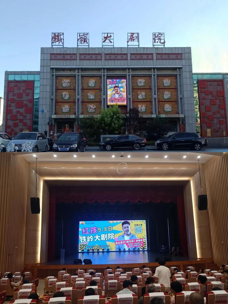 久久综合丁香激情久久的相关介绍