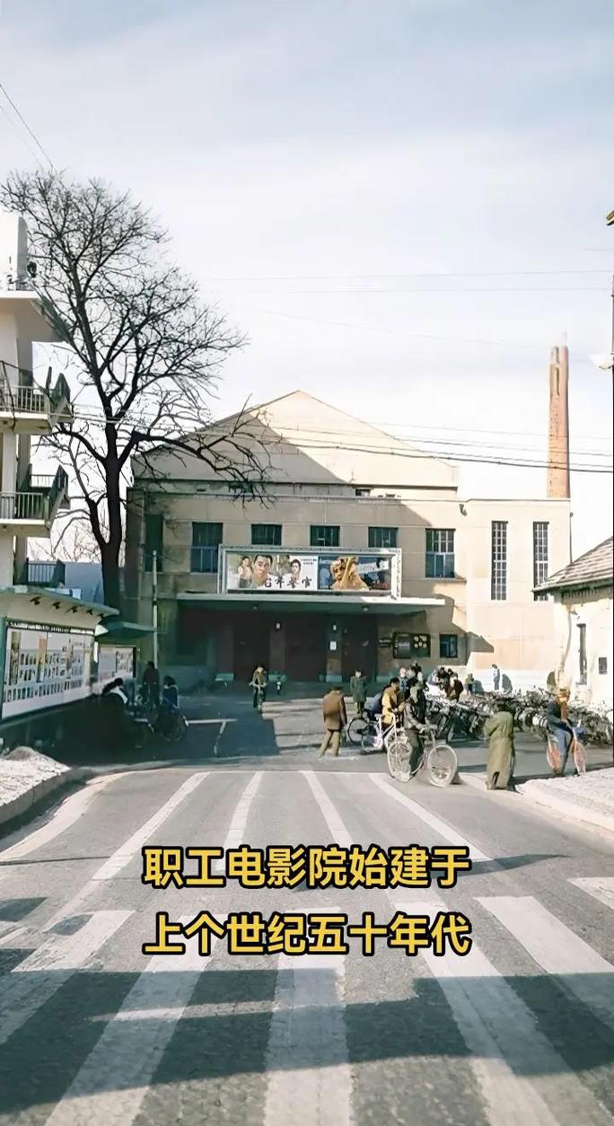 无敌影院视频在线播放 视频的相关介绍