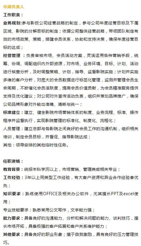 精品久久久8的相关介绍
