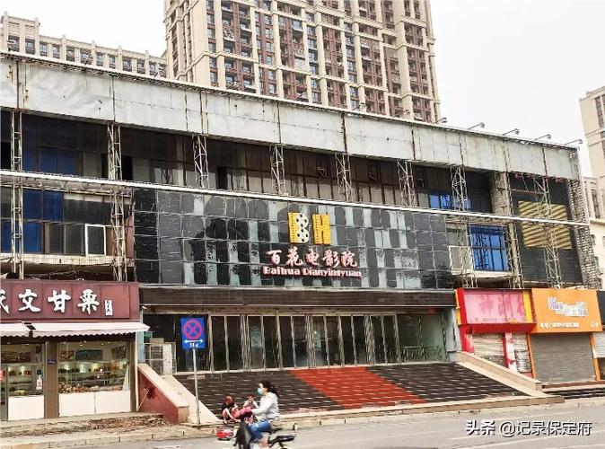 456影院的相关介绍