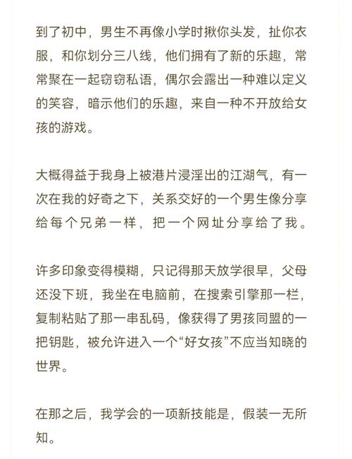 莉莉影院免费线看的相关介绍