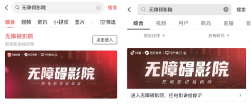 黑丝福利av的相关介绍