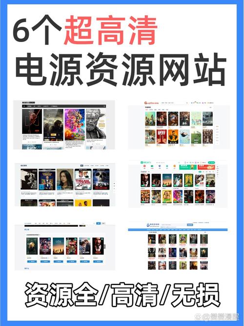 老湿电影院在线看的相关介绍