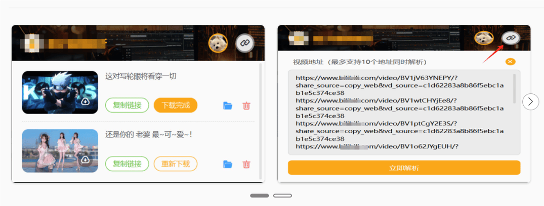 国产精品久久久久久久久侵犯的相关介绍