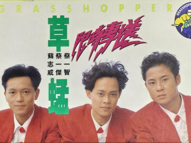 高清无毒不卡毛片的相关介绍